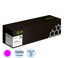 Картридж лазерный Cactus CS-ALC8030M 006R01703 пур. для Xerox AL C8030/70