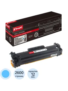 Картридж лазерный Комус 305A CE411A гол. для HP LJ300 colorM375nw