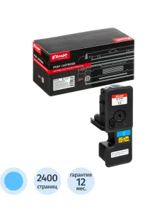 Тонер-картридж Комус TK-5440C гол. для Kyocera PA2100cx/MA2100cfx