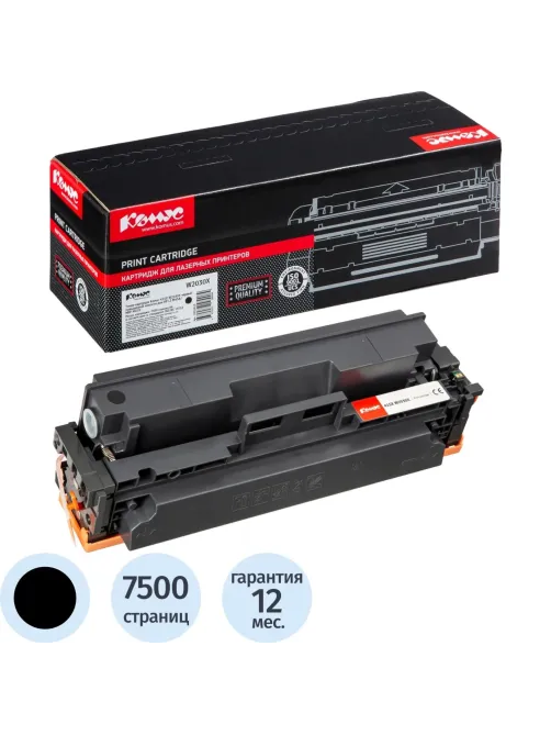 Картридж лазерный Комус 415X W2030X чер. пов. емк. для HP LJ M454/M479