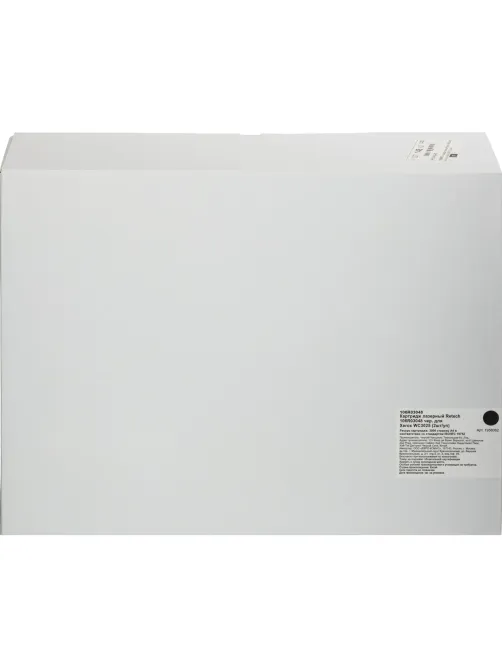 Картридж лазерный Retech 106R03048 чер. для Xerox WC3025 (2шт/уп)