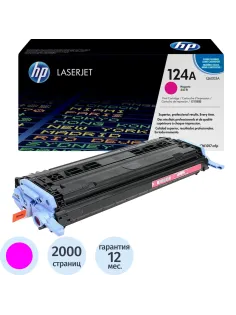 Картридж лазерный HP 124A Q6003A пурп. для CLJ 1600/2600