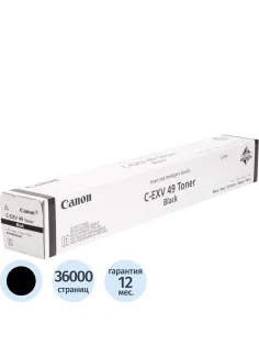 Тонер-картридж Canon C-EXV49 (8524B002) чер. для iR-ADV C33xx