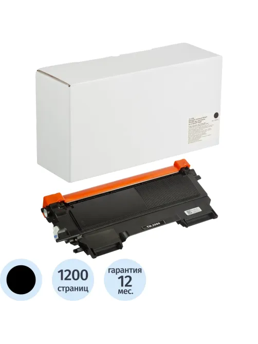 Картридж лазерный Retech TN-2080 чер. для Brother HL-2130/DCP-7055R