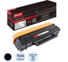 Картридж лазерный  Комус 106R02773 чер. для Xerox WC3025