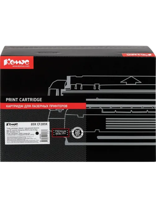 Картридж лазерный Комус 89X CF289X чер. пов. емк. для HP LJ M507/M528