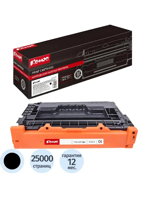 Картридж лазерный Комус 37A CF237Х чер. Пов. емк.для HP M609/631/632