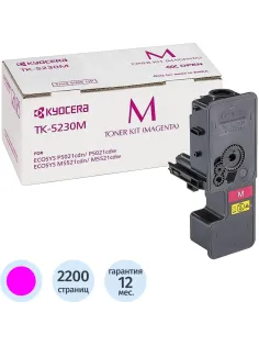 Тонер-картридж Kyocera TK-5230M (1T02R9BNL0) пур. для P5021cd/M5521cd