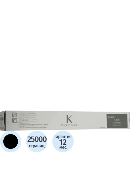 Тонер-картридж Kyocera TK-8335K чер. для TASKalfa 3252ci
