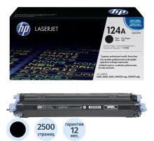 Картридж лазерный HP 124A Q6000A чер. для CLJ 1600/ 2600