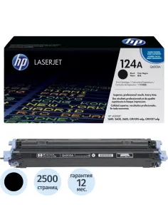 Картридж лазерный HP 124A Q6000A чер. для CLJ 1600/ 2600