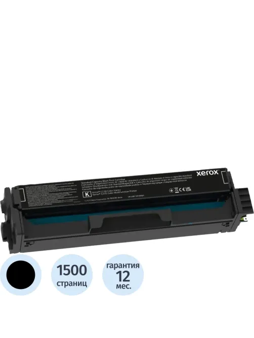 Картридж лазерный Xerox стандартной емкости черный,д/С230иС235(006R04387)