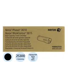 Тонер-картридж Xerox 106R02732 чер. пов.емк. для Ph3610
