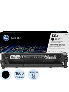 Картридж лазерный HP 131A CF210A чер. для LJ Pro M276/M251