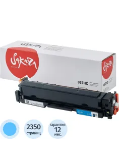 Картридж лазерный Sakura 067H C гол.пов. емк для Canon LBP631/MF651/MF657