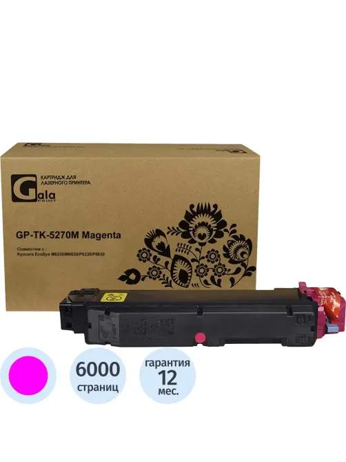 Тонер-картридж GalaPrint TK-5270M пур. для Kyocera P6230/6630
