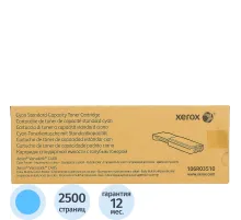 Тонер-картридж Xerox 106R03510 гол. для C400/C405