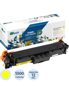 Картридж лазерный Retech 069H Y жел. пов.емк. для Canon LBP673Cdw/MF754Cdw