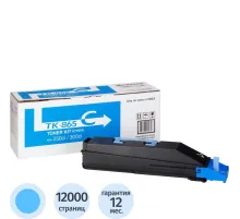 Тонер-картридж Kyocera TK-865C гол. для TASKalfa 250ci/300ci