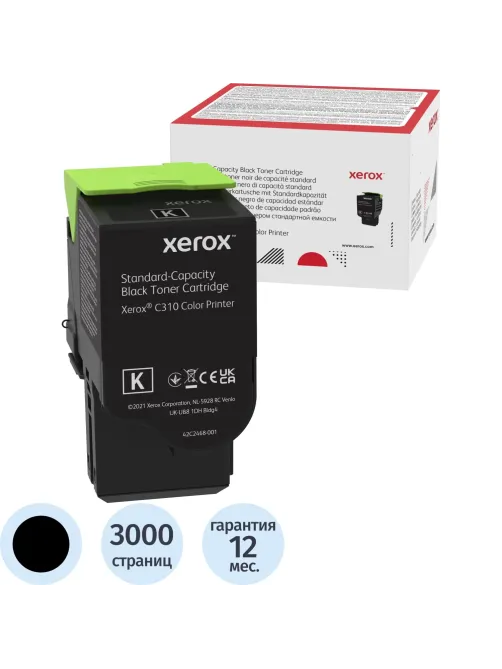 Тонер-картридж XEROX C310/315 черный 3K (006R04360)