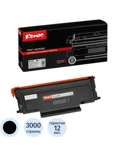 Тонер-картридж Комус TL-5120P чер.для Pantum BP5100D/BP5100DW