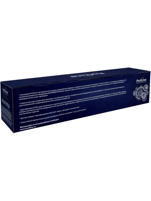 Тонер-картридж ProfiLine C-EXV54 BK (1394C002) чер. для Canon C3025/C3025i