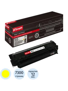 Картридж лазерный Комус CE742A жел. для HP CLJ CP5225/CP5225n
