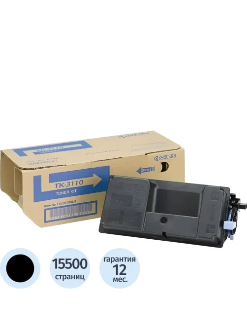 Тонер-картридж Kyocera TK-3110 чер. для FS-4100DN
