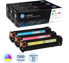 Картридж лазерный HP 128A CF371AM CMY для CLJ CP1525/CM1415 (3шт/уп)