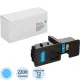 Тонер-картридж Retech TK-5230C гол. для Kyocera M5521cdn/M5521cdw/P5021cdn