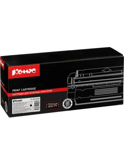 Тонер-картридж Комус TL-R5220H чер. для Pantum BM5201ADN/ADW