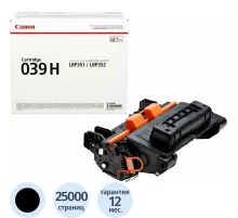 Картридж лазерный Canon CRG 039 H BK (0288C001) чер. пов.емк. для LBP 352x