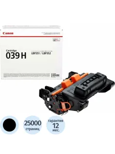 Картридж лазерный Canon CRG 039 H BK (0288C001) чер. пов.емк. для LBP 352x