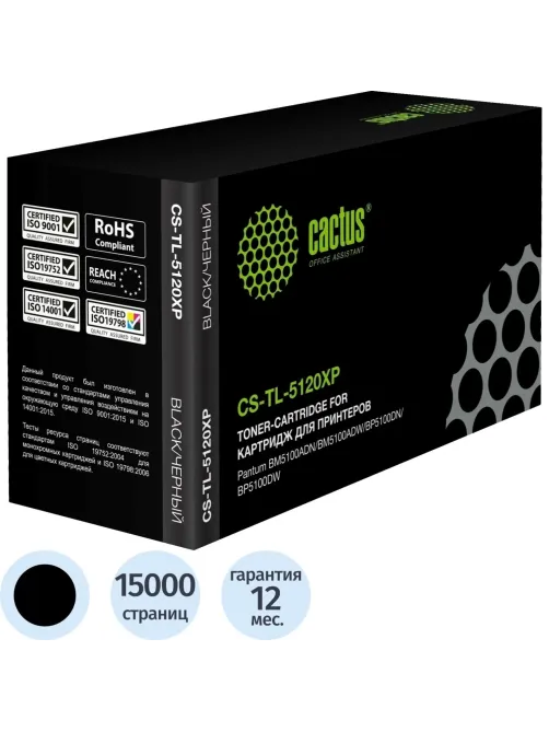 Тонер-картридж Cactus CS-TL-5120XP TL-5120XP чер. для Pantum BP5100D/DW