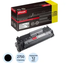 Картридж лазерный Комус 12X Q2612X черн пов.емк. для HP1012/1015