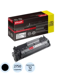 Картридж лазерный Комус 12X Q2612X черн пов.емк. для HP1012/1015