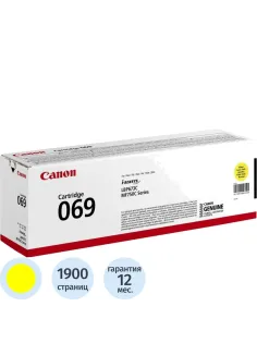Тонер-картридж Canon CRG 069 Y (5091C002)