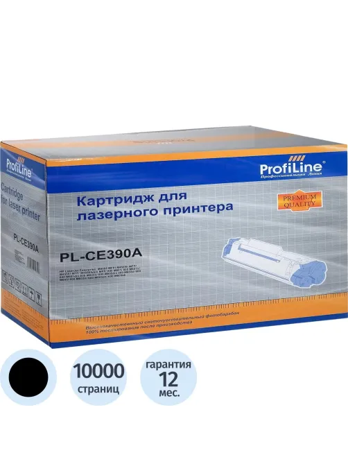 Картридж лазерный Profiline CE390A чер. для HP LJ 600/M601/M602