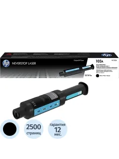 Тонер-картридж HP 103A W1103A чер. для HP Neverstop Laser 1000/1200