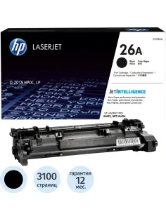 Картридж лазерный HP 26A CF226A чер. для LJ M402/M426