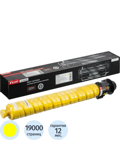 Тонер-картридж Комус 842256 жел. для Ricoh IM C3000/IM C3500