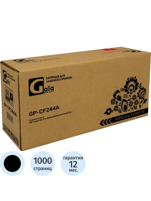 Картридж лазерный Galaprint 44A CF244A чер. пов.емк. для HP LJ Pro M15/M28