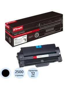Картридж лазерный Комус 108R00909 чер. пов.емк. для Xerox3140/3155