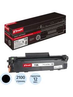 Картридж лазерный Комус Cartridge 726 чер. для Canon LB6200