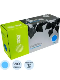 Картридж лазерный Cactus CF301A гол. для HP Color LaserJet M880/M880z