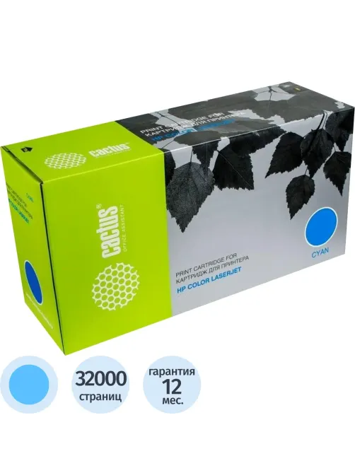 Картридж лазерный Cactus CF301A гол. для HP Color LaserJet M880/M880z