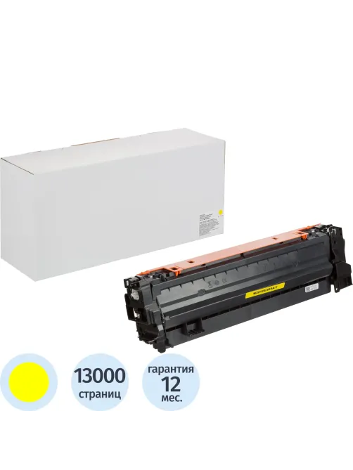 Тонер-картридж Retech W2012A жел. для HP CLJ  M776/M856
