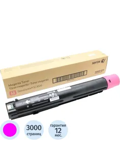 Тонер-картридж Xerox 006R01695 пур. для DocuCentre SC2020