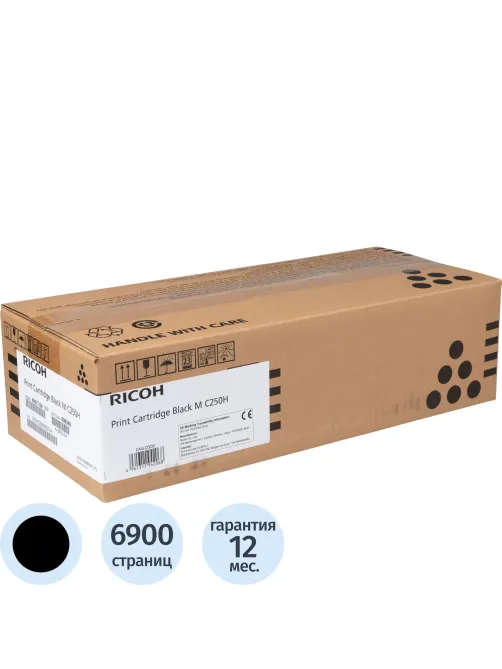 Картридж лазерный Ricoh M C250H(408340) чер. для P C301W/M C250FW