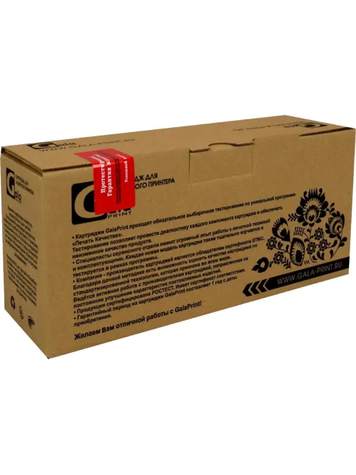 Картридж лазерный GalaPrint TK-3170 чер. для Kyocera Ecosys P3050/3055